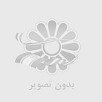 علی اکبری